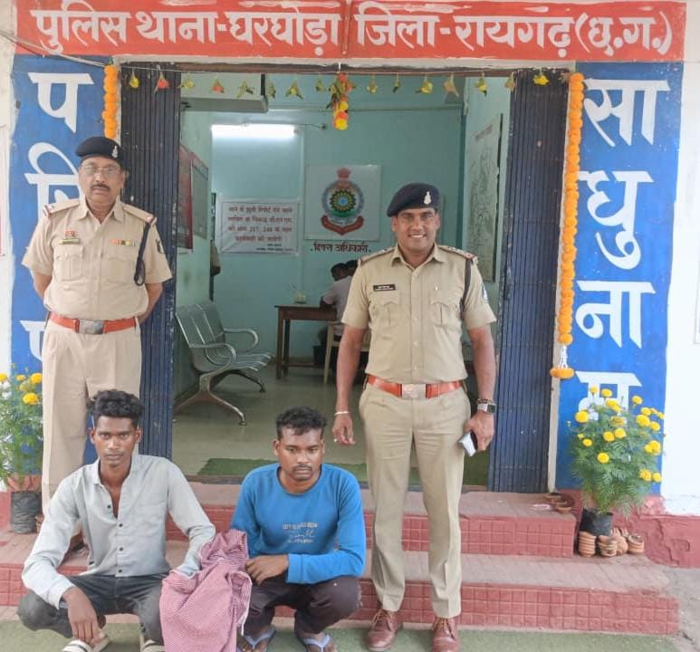 पुलिस के गिरफ्त में आरोपीगण पुलिस के गिरफ्त में आरोपीगण
