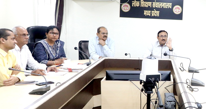 व्यवस्थाओं को लेकर हुई बैठक व्यवस्थाओं को लेकर हुई बैठक