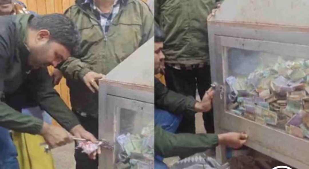 कपाट बंद होने से पहले खुला यमुनोत्री धाम का 'खजाना' 50 लाख का आया चढ़ावा कपाट बंद होने से पहले खुला यमुनोत्री धाम का 'खजाना' 50 लाख का आया चढ़ावा