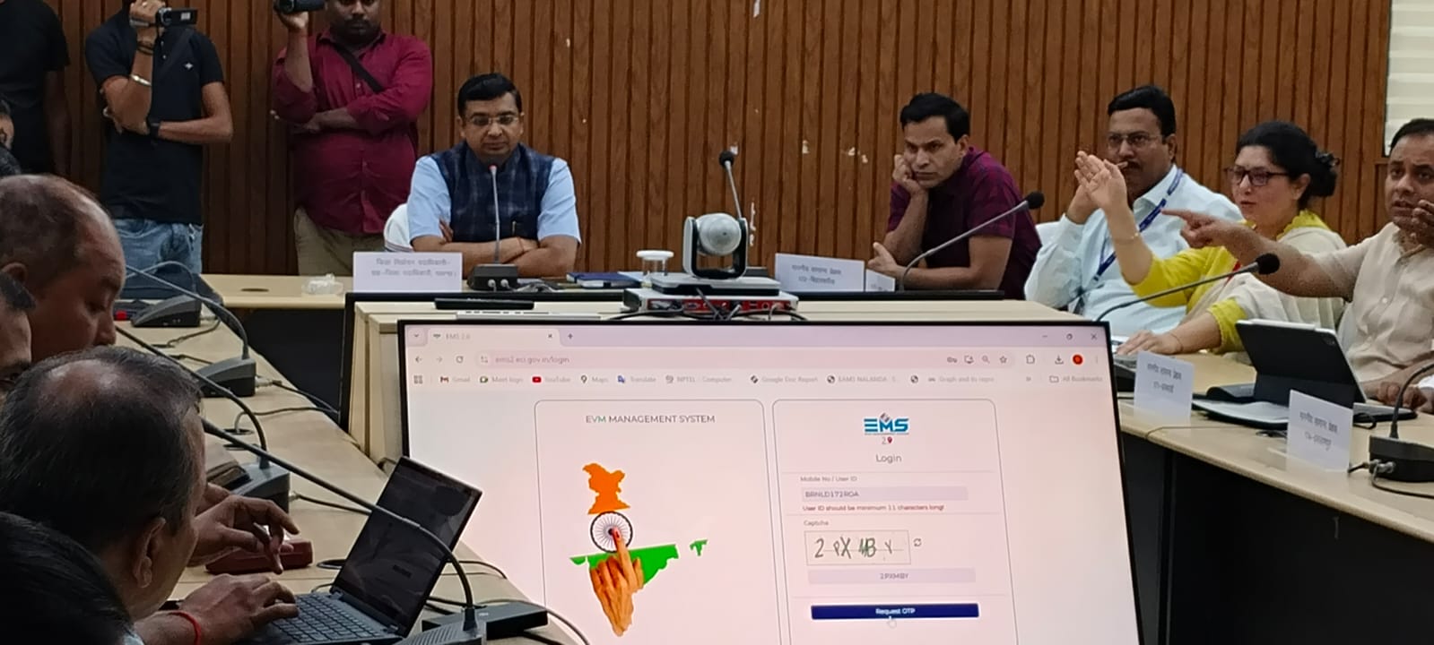 DM involved in program observation
