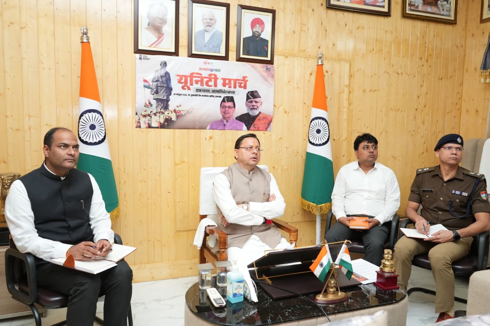 वर्चुअल बैठकज् को संबोधित करते मुख्यमंत्री। वर्चुअल बैठकज् को संबोधित करते मुख्यमंत्री।