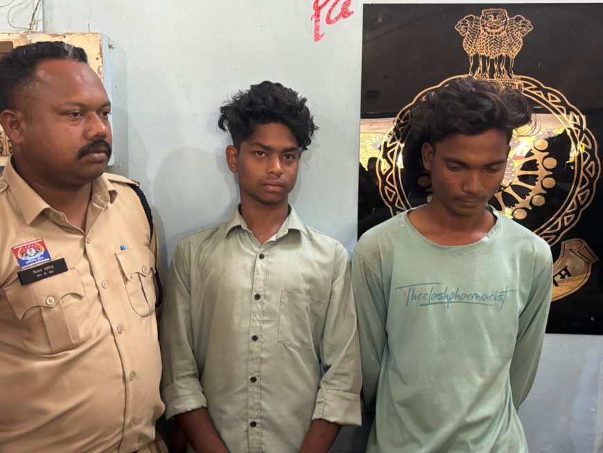 पुलिस के गिरफ्त में आरोपीगण पुलिस के गिरफ्त में आरोपीगण