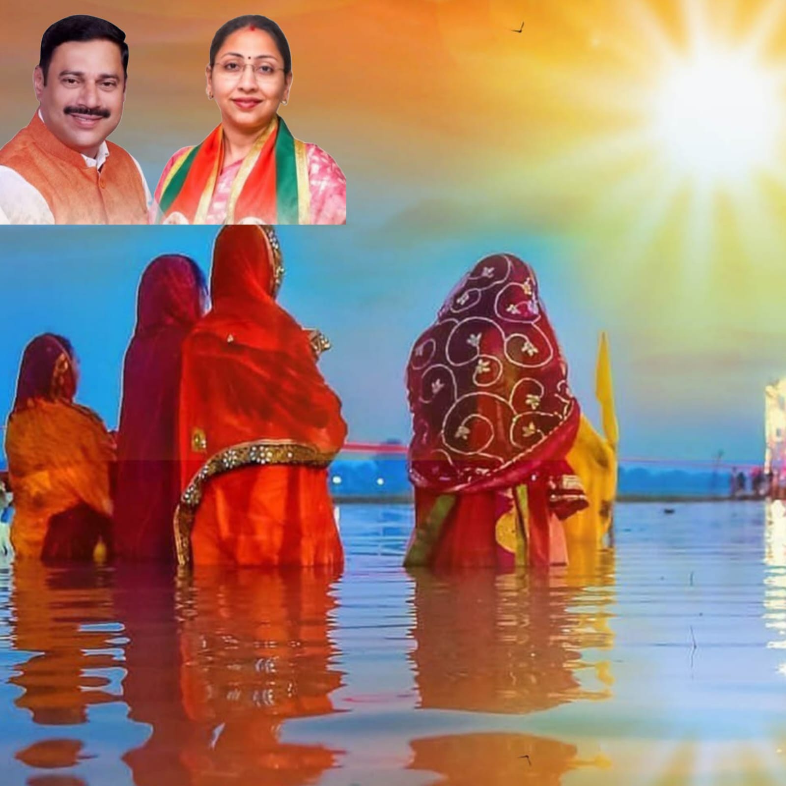 छठ पूजा की फाइल फोटो। छठ पूजा की फाइल फोटो।