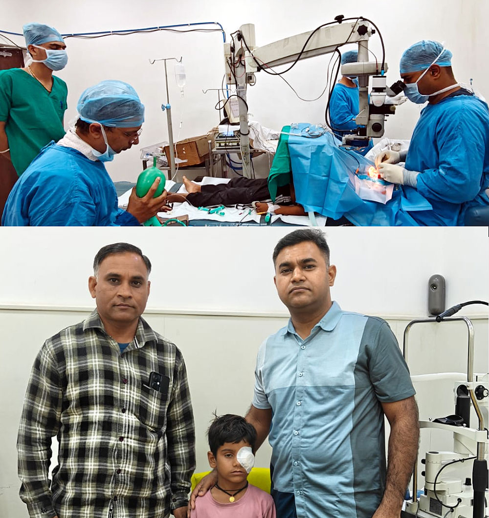अखिल भारतीय पहल के तहत एएसजी नेत्र चिकित्सालय में किया पटाखे से चोटिल हुए बालक का निशुल्क ऑपरेशन अखिल भारतीय पहल के तहत एएसजी नेत्र चिकित्सालय में किया पटाखे से चोटिल हुए बालक का निशुल्क ऑपरेशन