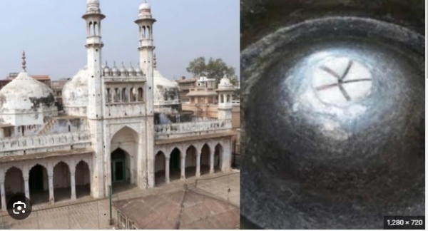 ज्ञानवापी ज्ञानवापी