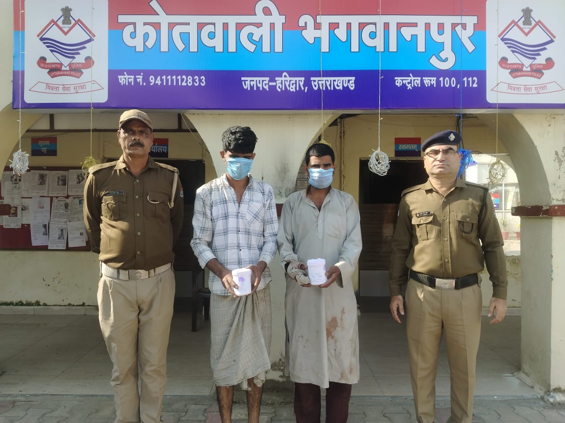 गिरफ्तार आरोपित गिरफ्तार आरोपित