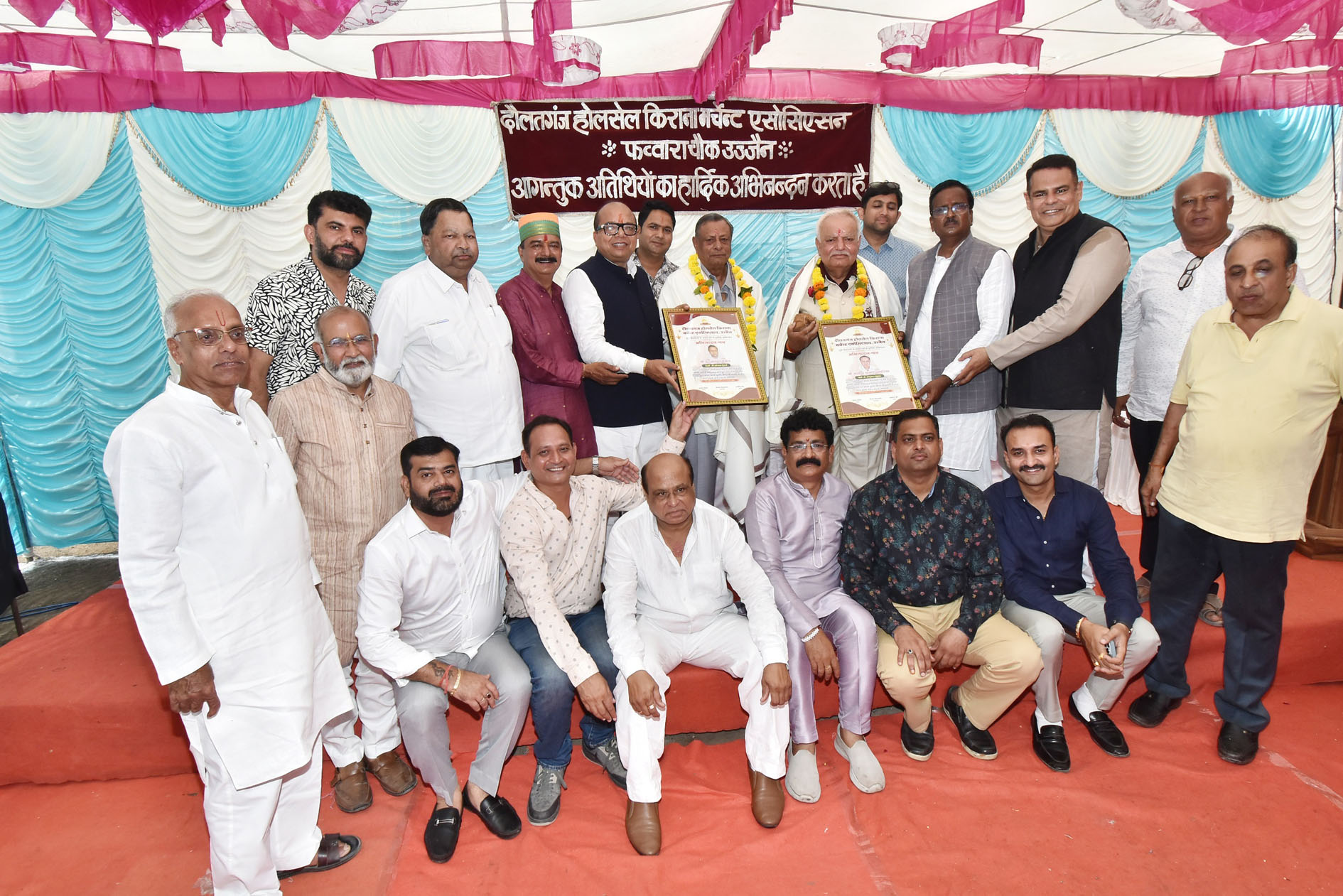 दौलतगंज होलसेल किराना मर्चेन्ट एसोसिएशन ने किया सम्मान दौलतगंज होलसेल किराना मर्चेन्ट एसोसिएशन ने किया सम्मान