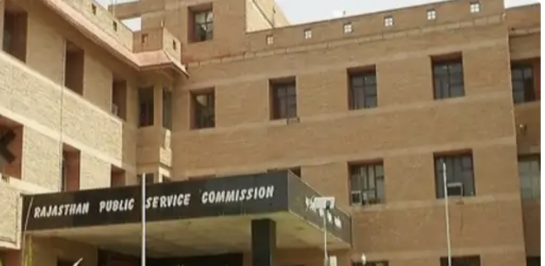 आरपीएससी सचिव बनकर फर्जी पोस्ट डालने पर एफआईआर दर्ज