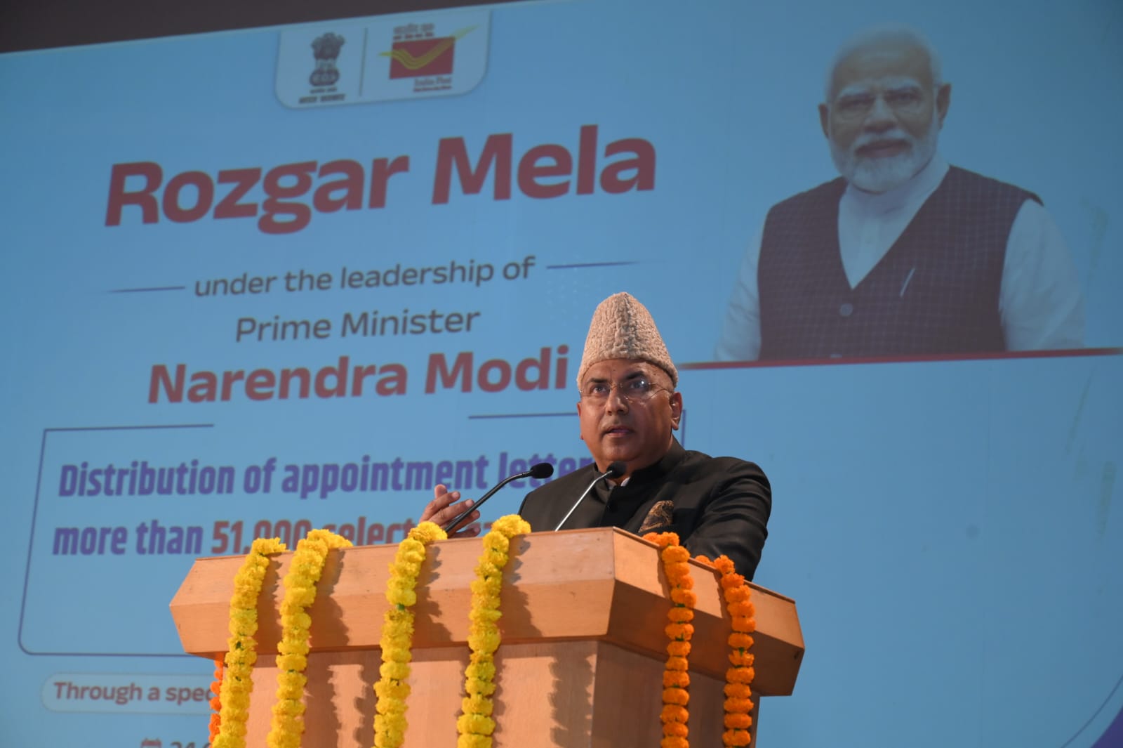 श्री माता वैष्णो देवी विश्वविद्यालय कटरा में रोजगार मेला आयोजित श्री माता वैष्णो देवी विश्वविद्यालय कटरा में रोजगार मेला आयोजित