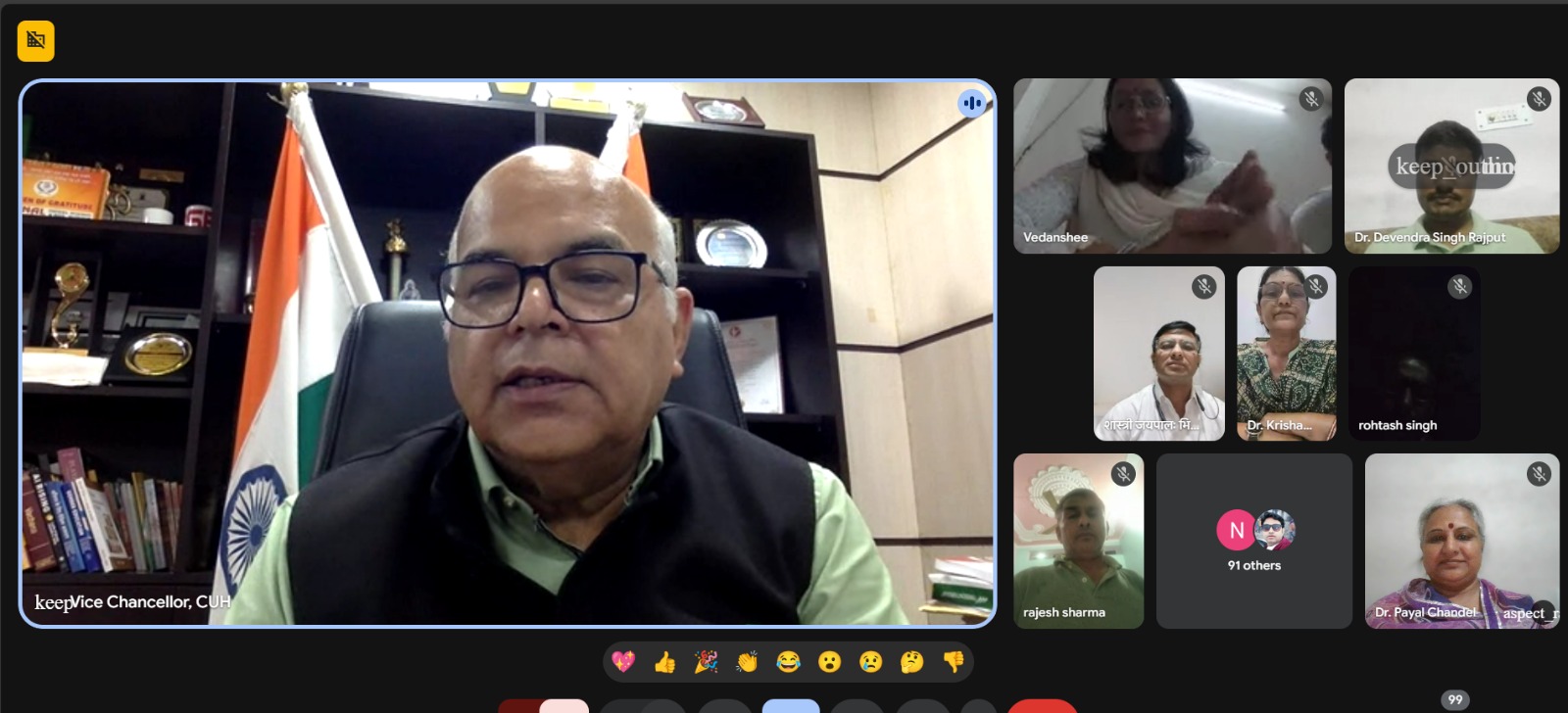 कार्यशाला को संबोधित करते हुए कुलपति टंकेश्वर कुमार। कार्यशाला को संबोधित करते हुए कुलपति टंकेश्वर कुमार।