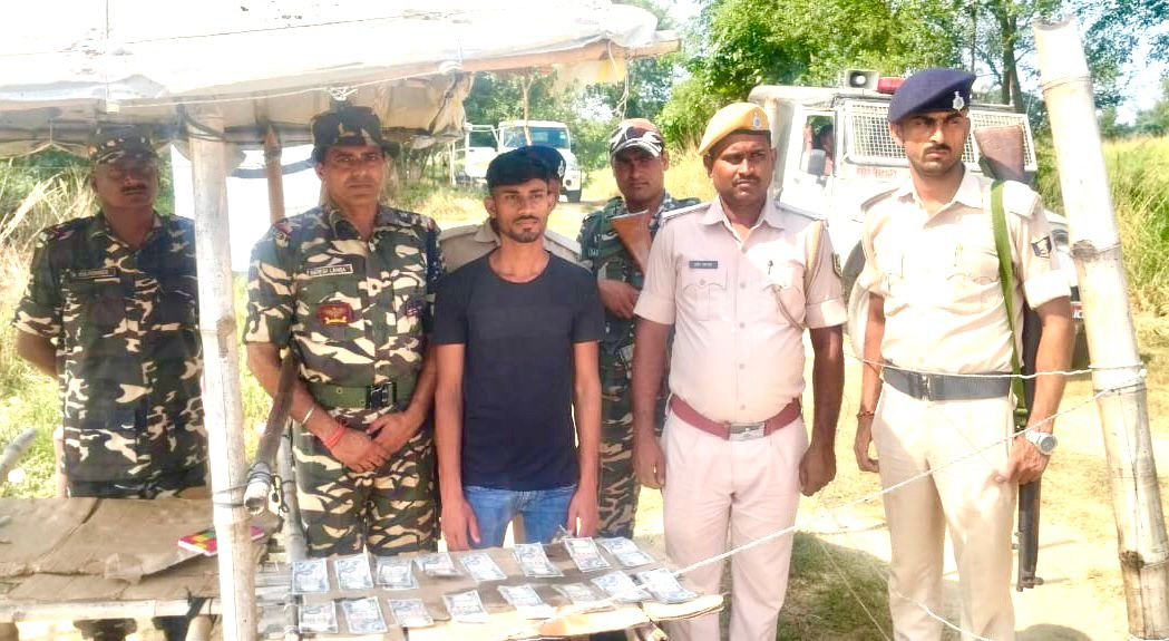 Young man with Nepali currency recovered Young man with Nepali currency recovered