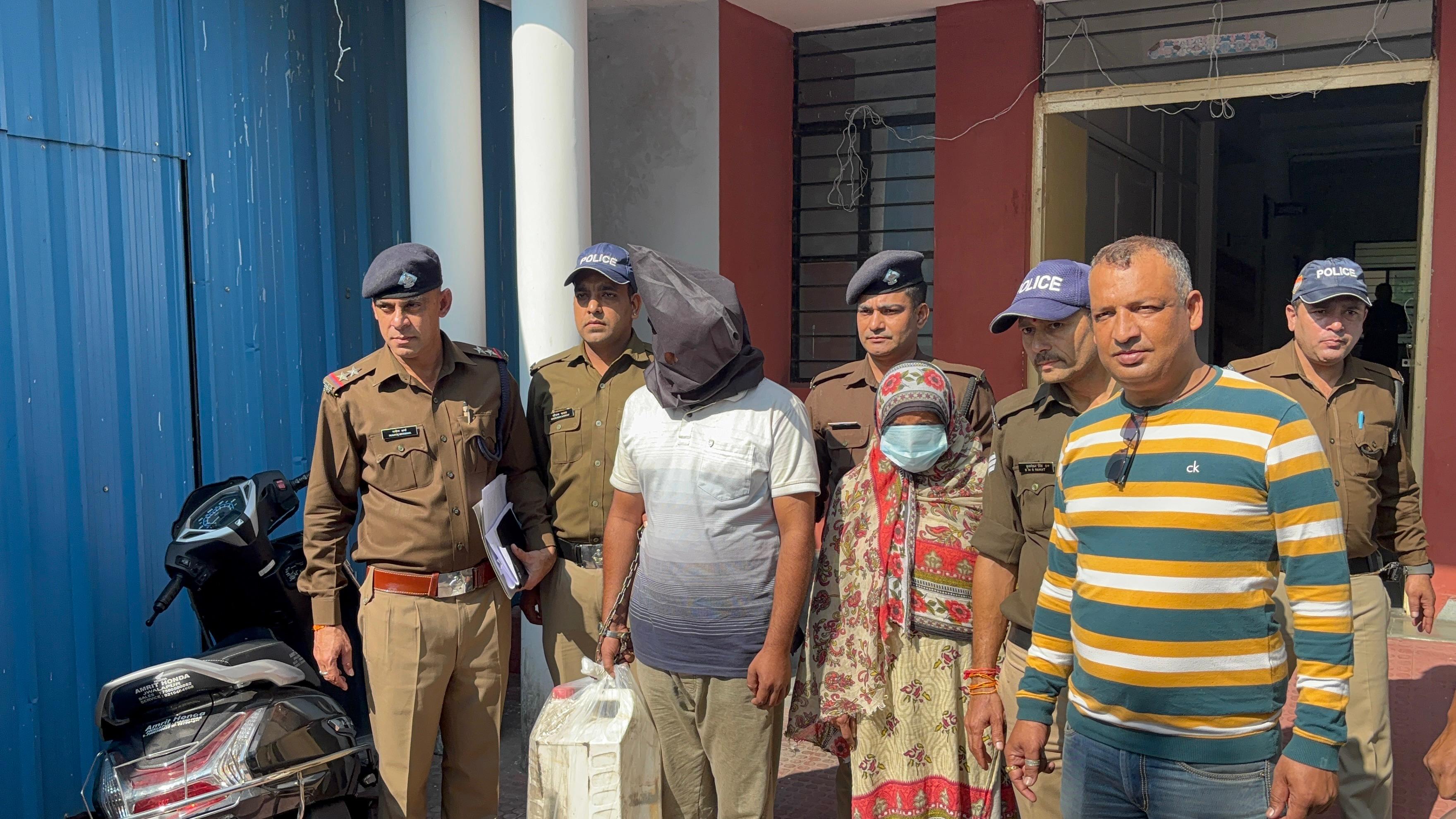 गिरफ्तार आरोपित गिरफ्तार आरोपित