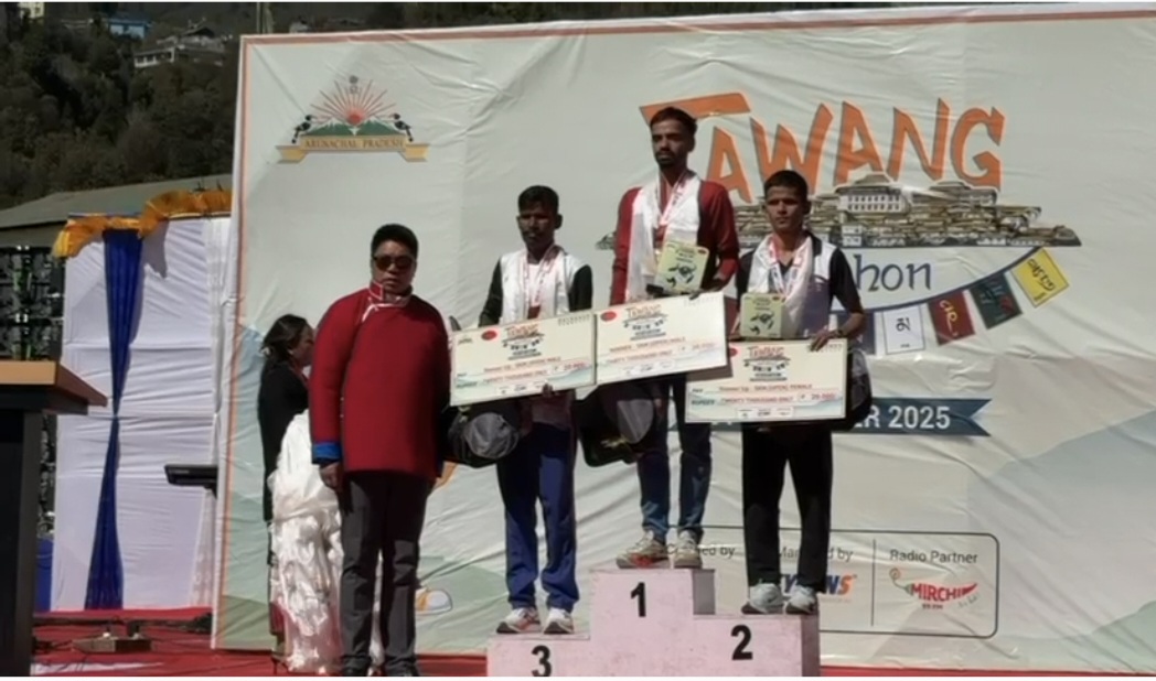 एक दिवसीय तवांग अंतर्राष्ट्रीय मैराथन-2025 का तीसरा संस्करण हुए एक दिवसीय तवांग अंतर्राष्ट्रीय मैराथन-2025 का तीसरा संस्करण हुए