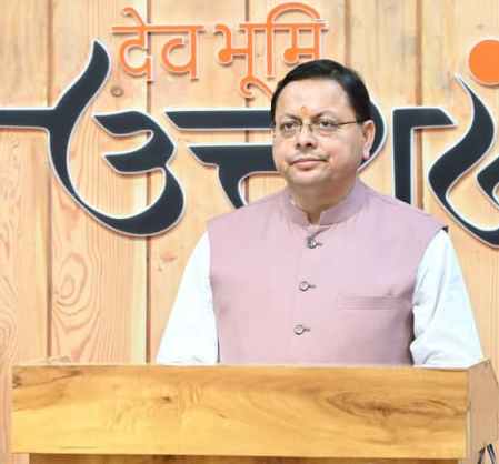 मुख्यमंत्री पुष्कर सिंह धामी मुख्यमंत्री पुष्कर सिंह धामी