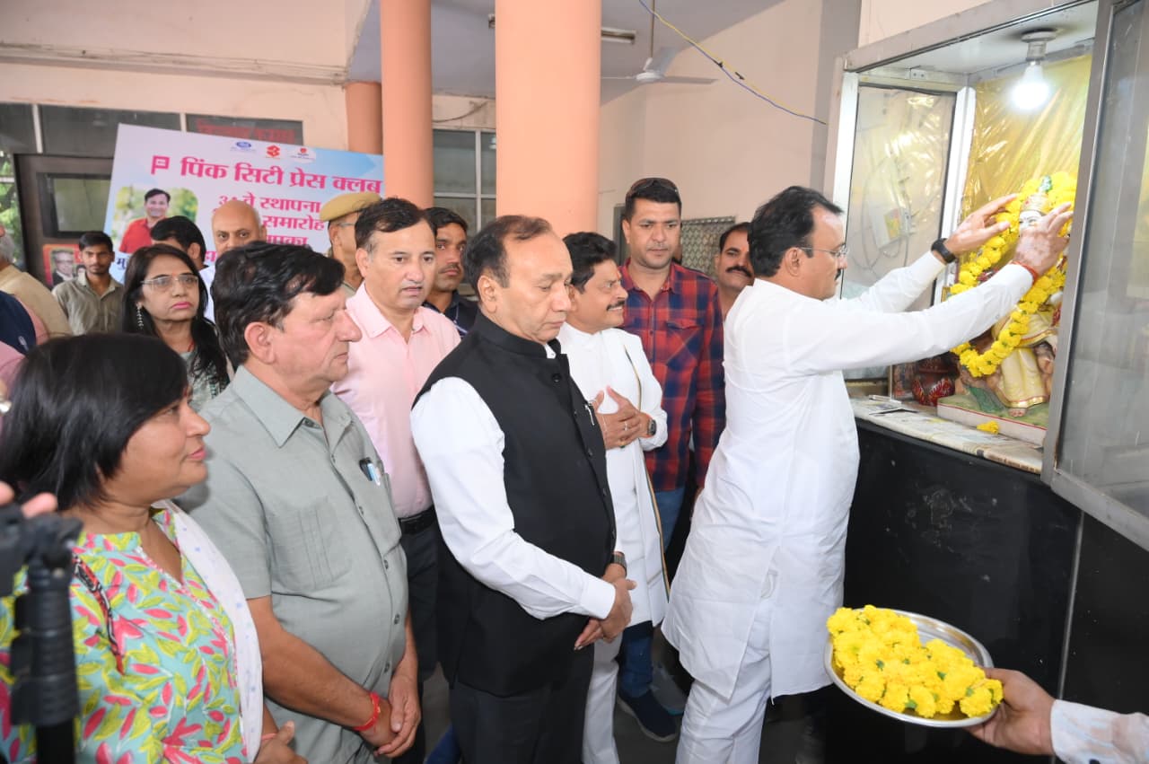 प्रेस क्लब स्थापना दिवस युवा एवं मूर्धन्य पत्रकारों को हुआ सम्मान प्रेस क्लब स्थापना दिवस युवा एवं मूर्धन्य पत्रकारों को हुआ सम्मान