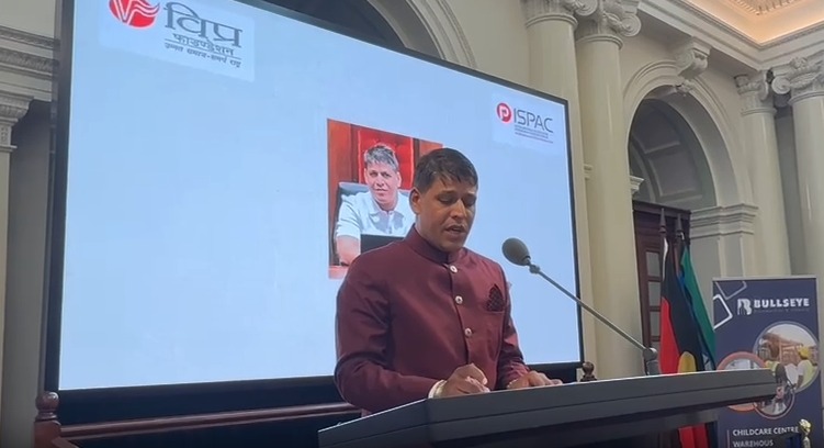 आस्ट्रेलिया की संसद में गूंजा  जय जय परशुराम का उद्घोष आस्ट्रेलिया की संसद में गूंजा  जय जय परशुराम का उद्घोष