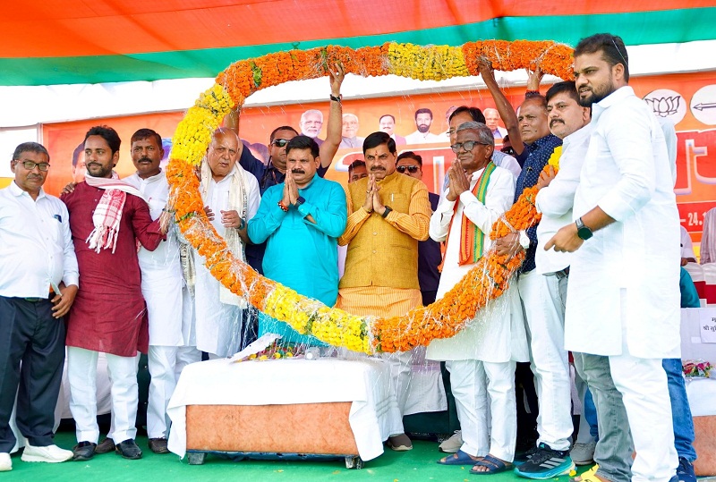 मप्र के मुख्यमंत्री ने बिहार में चुनावी जनसभाओं को संबोधित किया मप्र के मुख्यमंत्री ने बिहार में चुनावी जनसभाओं को संबोधित किया