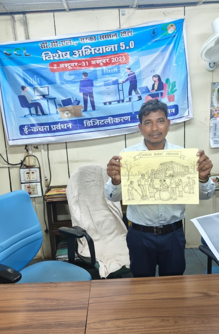 प्रतियोगिता में शामिल सीसीएल कर्मी प्रतियोगिता में शामिल सीसीएल कर्मी