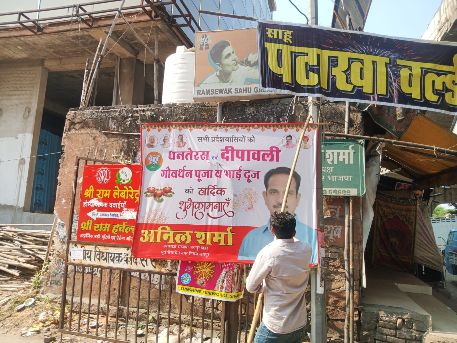 नगर निगम ग्रेटर की टीमों ने 14 सौ टन कचरा उठाकर शहर को किया साफ नगर निगम ग्रेटर की टीमों ने 14 सौ टन कचरा उठाकर शहर को किया साफ