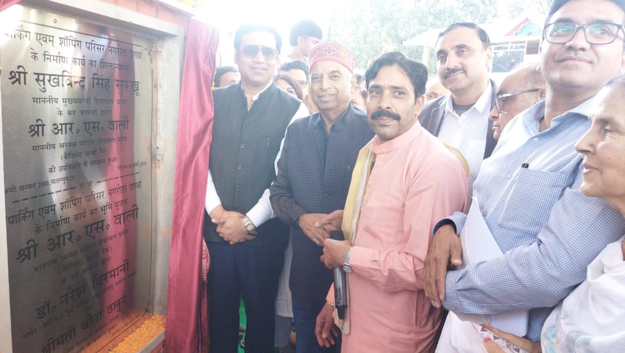 भूमिपूजन करते हुए आरएस बाली। भूमिपूजन करते हुए आरएस बाली।