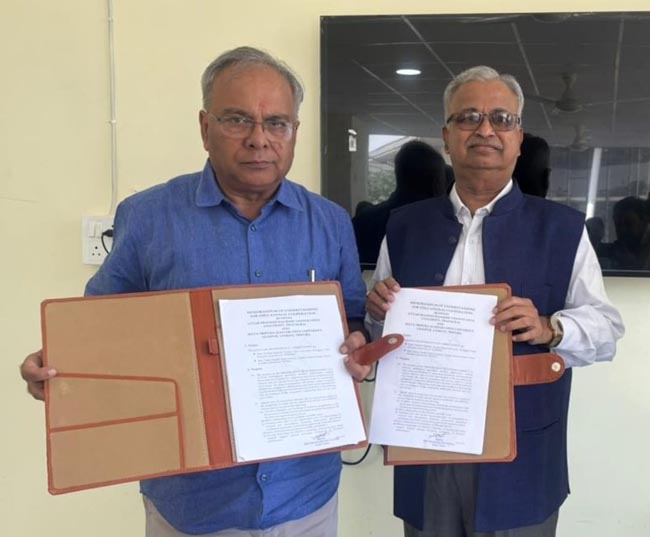 एमओयू एमओयू