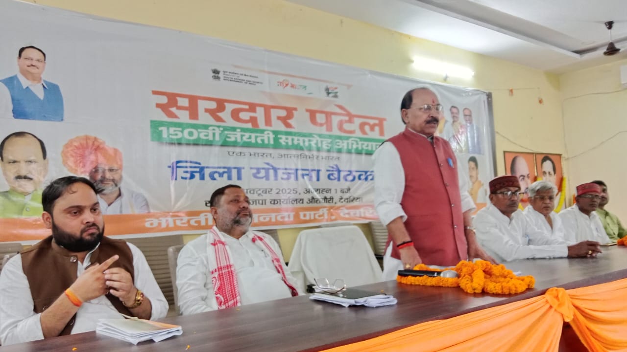 फोटो फोटो