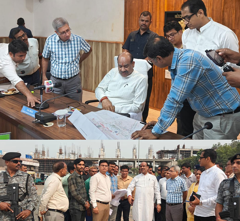 लोकसभा अध्यक्ष ओम बिरला ने किया कोटा रेलवे स्टेशन पुनर्विकास कार्यों की प्रगति का निरीक्षण