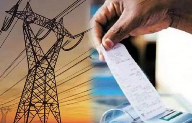 बिजली (प्रतीकात्मक तस्वीर) बिजली (प्रतीकात्मक तस्वीर)