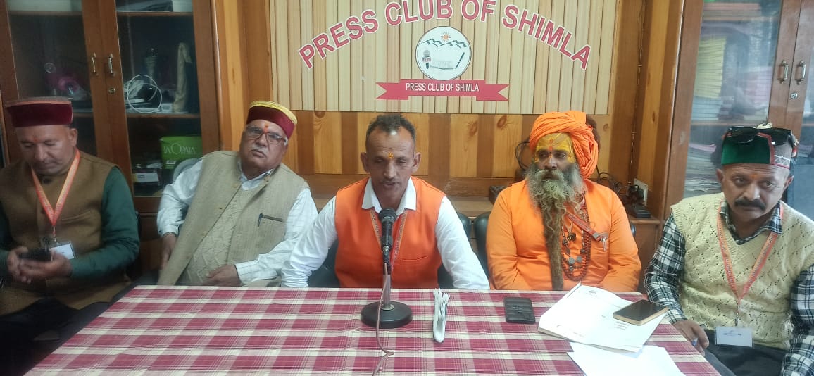 गौरक्षा अभियान समिति गौरक्षा अभियान समिति