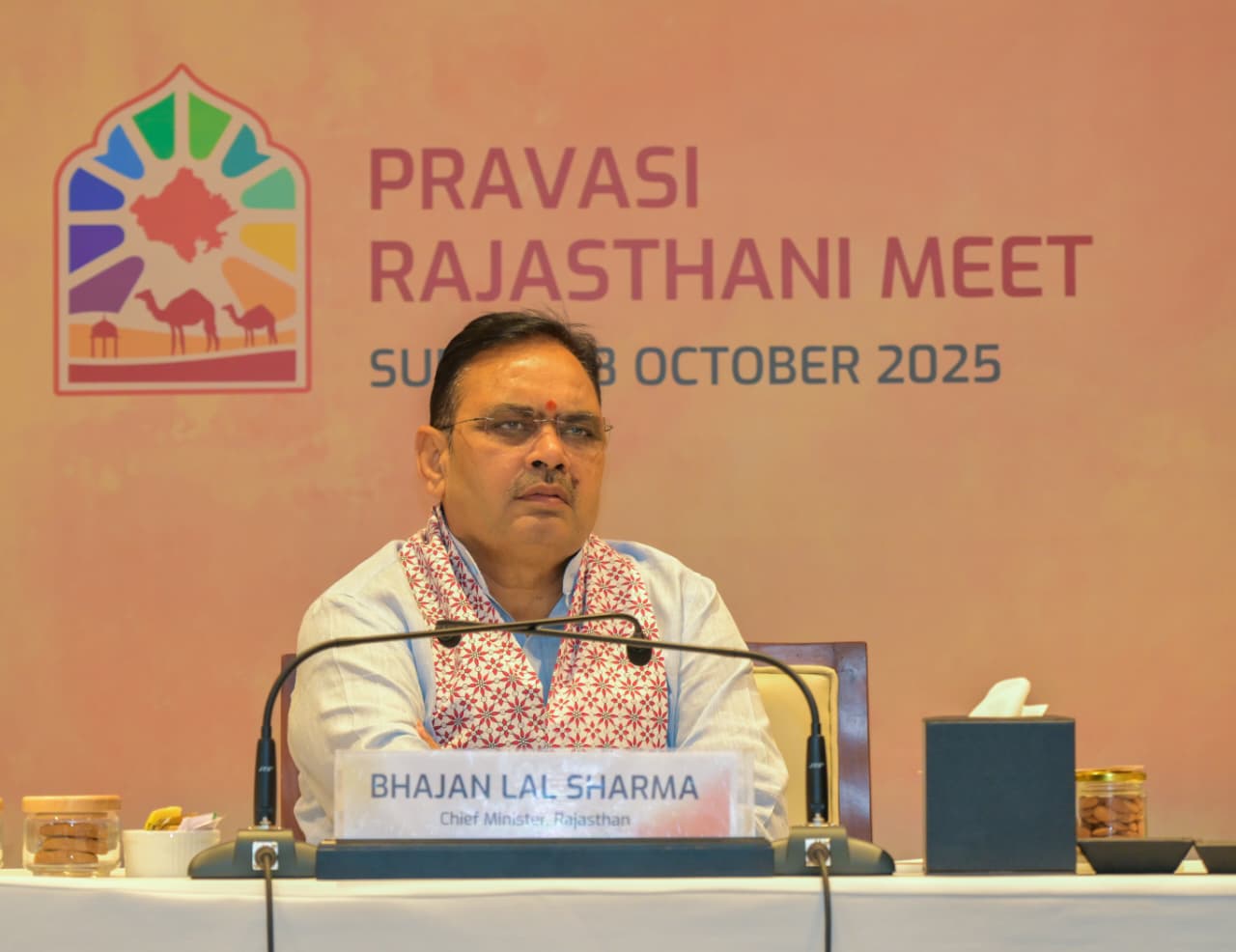 मुख्यमंत्री भजनलाल शर्मा मुख्यमंत्री भजनलाल शर्मा