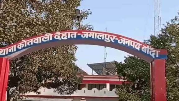 फाइल फोटो फाइल फोटो