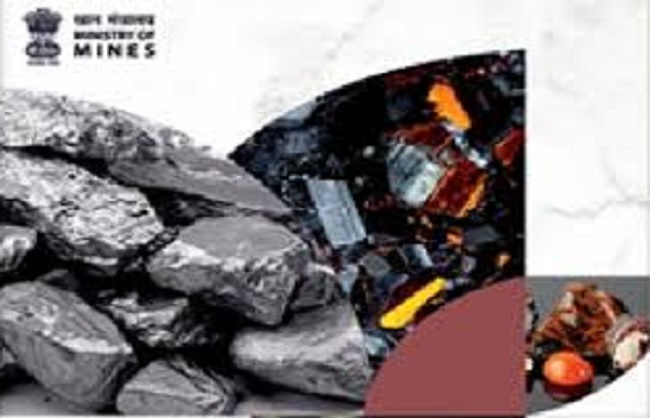 खान मंत्रालय के लोगो का  प्रतीकात्मक चित्र खान मंत्रालय के लोगो का  प्रतीकात्मक चित्र