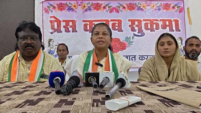 जिला कांग्रेस की प्रेसवार्ता जिला कांग्रेस की प्रेसवार्ता