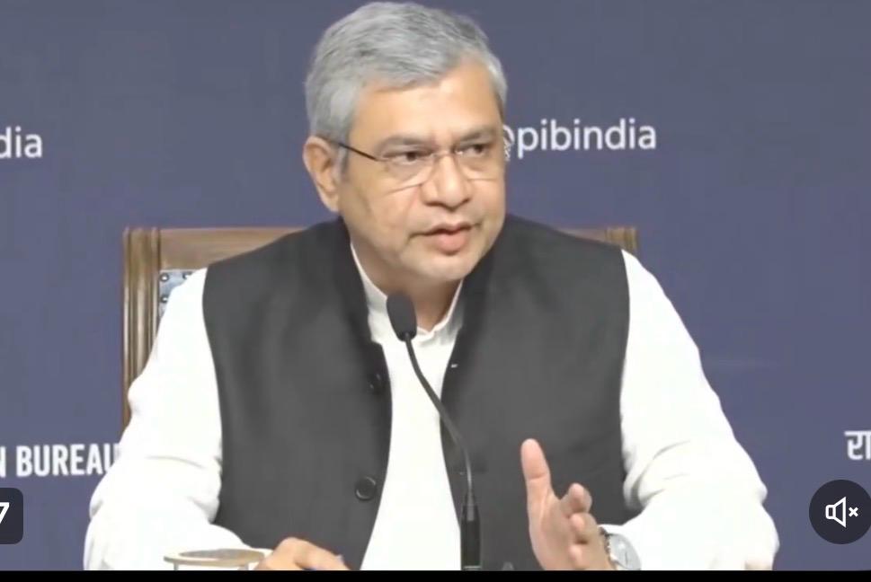 केन्द्रीय मंत्री अश्विनी वैष्णव