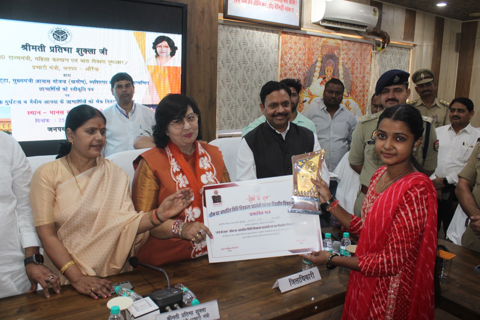 फोटो फोटो