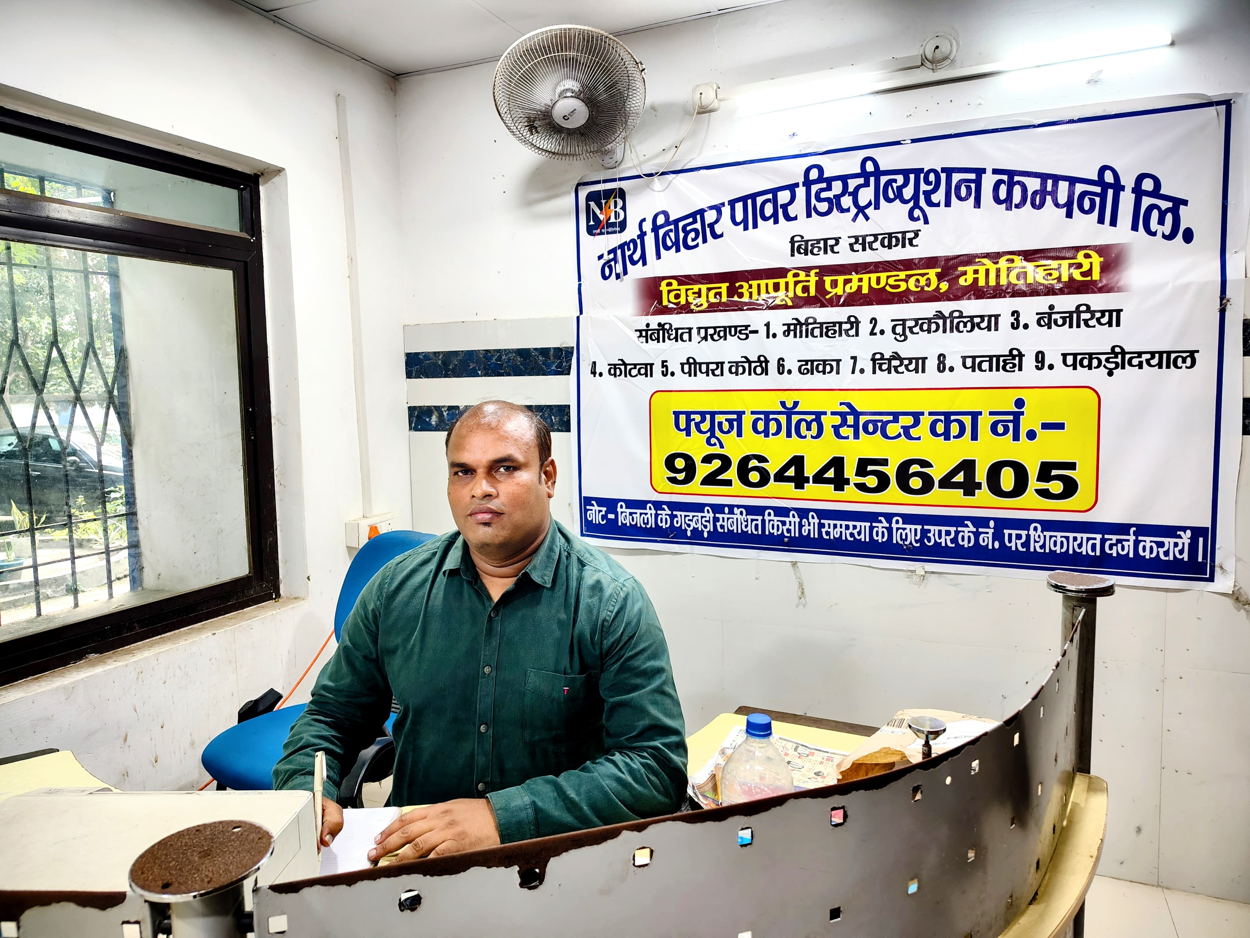 Executive engineer giving information about control room and uninterrupted power supply Executive engineer giving information about control room and uninterrupted power supply