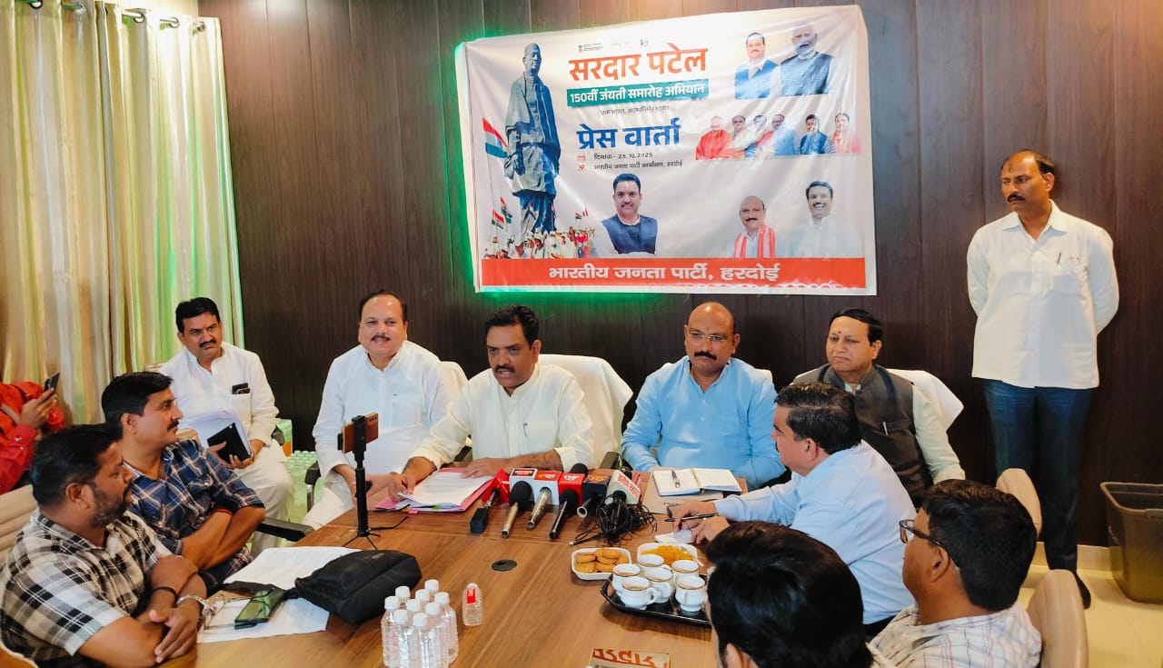 सरदार पटेल के कठिन निर्णयों का नतीजा है कि देश एक सूत्र में बंध सका: असीम अरुण सरदार पटेल के कठिन निर्णयों का नतीजा है कि देश एक सूत्र में बंध सका: असीम अरुण