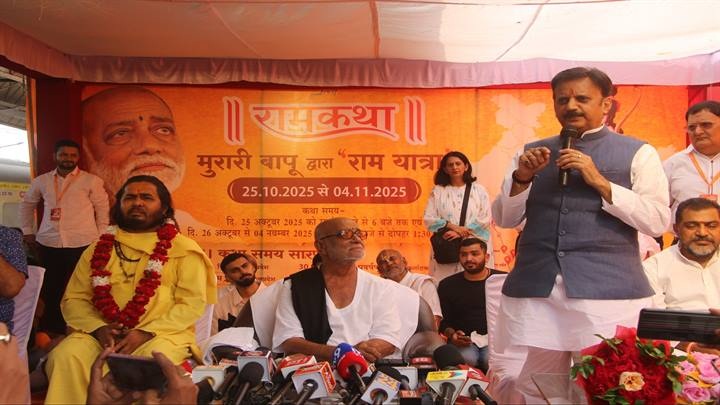 चित्रकूट से ऐतिहासिक ‘राम यात्रा शुरू चित्रकूट से ऐतिहासिक ‘राम यात्रा शुरू