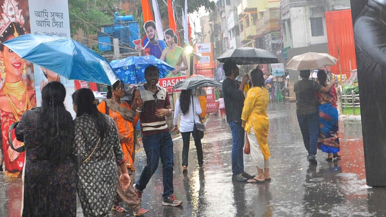 बारिश बारिश