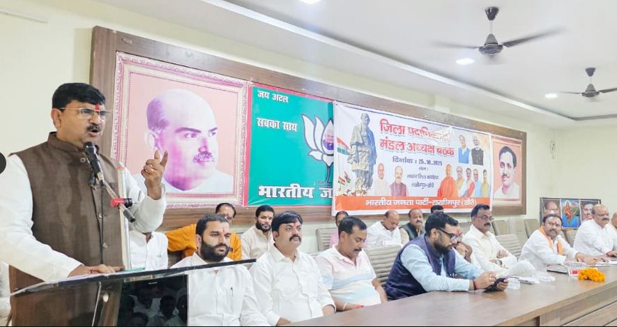 भाजपा पदाधिकारियों को संबोधित करते धर्मपाल सिंह भाजपा पदाधिकारियों को संबोधित करते धर्मपाल सिंह