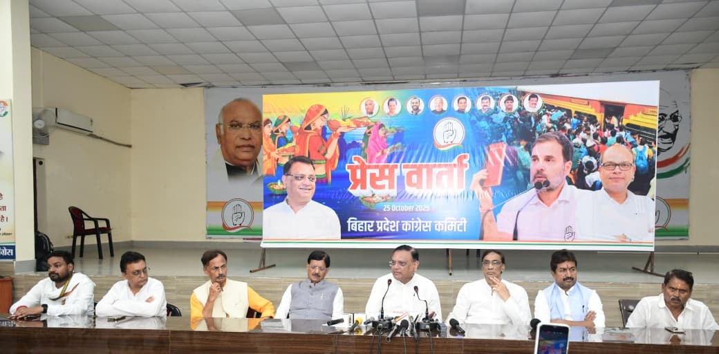 BJP-JDU government attacked the faith of Bihar BJP-JDU government attacked the faith of Bihar