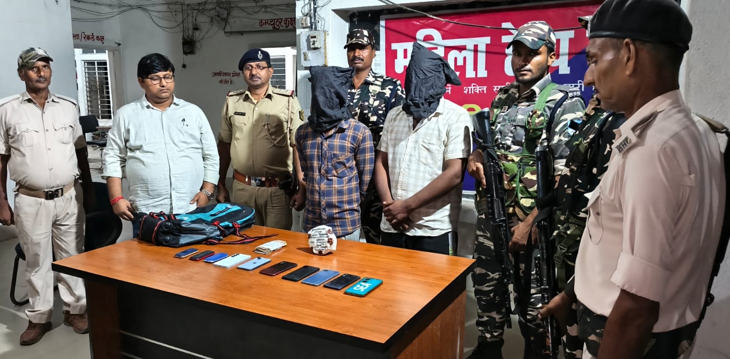 अररिया फोटो:गिरफ्तार नशे के सौदागर और जब्त समान