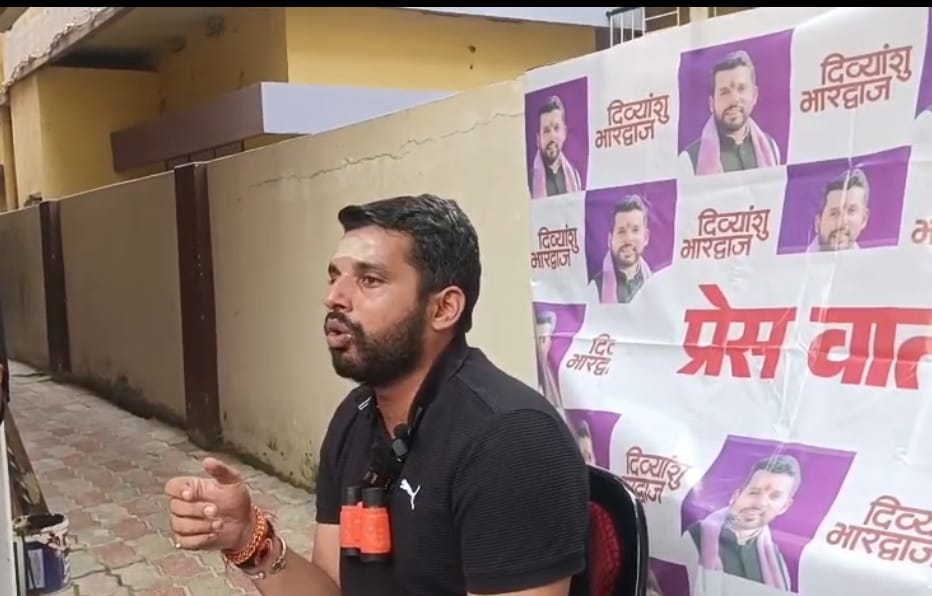 Divyanshu Bhardwaj addressing the press Divyanshu Bhardwaj addressing the press