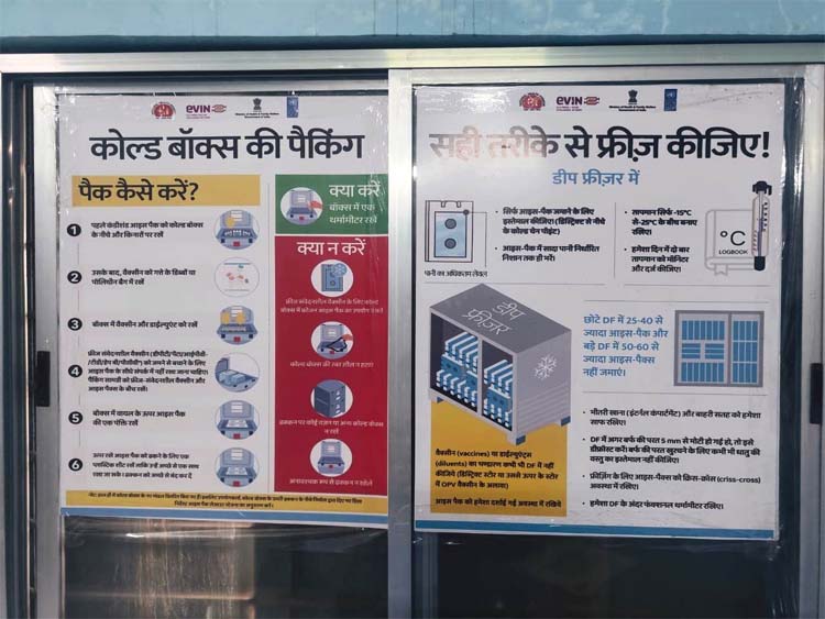 सामुदायिक स्वास्थ्य केंद्र खड़गवां सामुदायिक स्वास्थ्य केंद्र खड़गवां