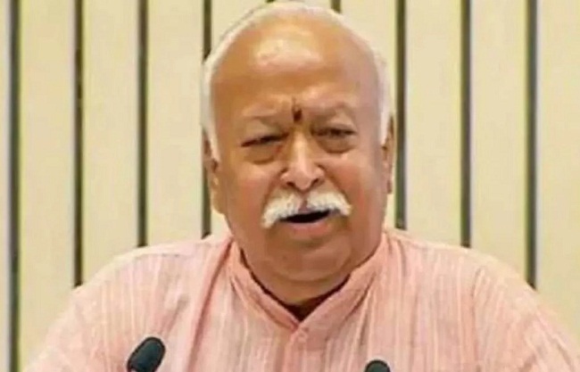 सरसंघचालक मोहन भागवत (फाइल फोटो) सरसंघचालक मोहन भागवत (फाइल फोटो)