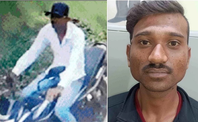 छेड़छाड़ करने वाला आरोपित