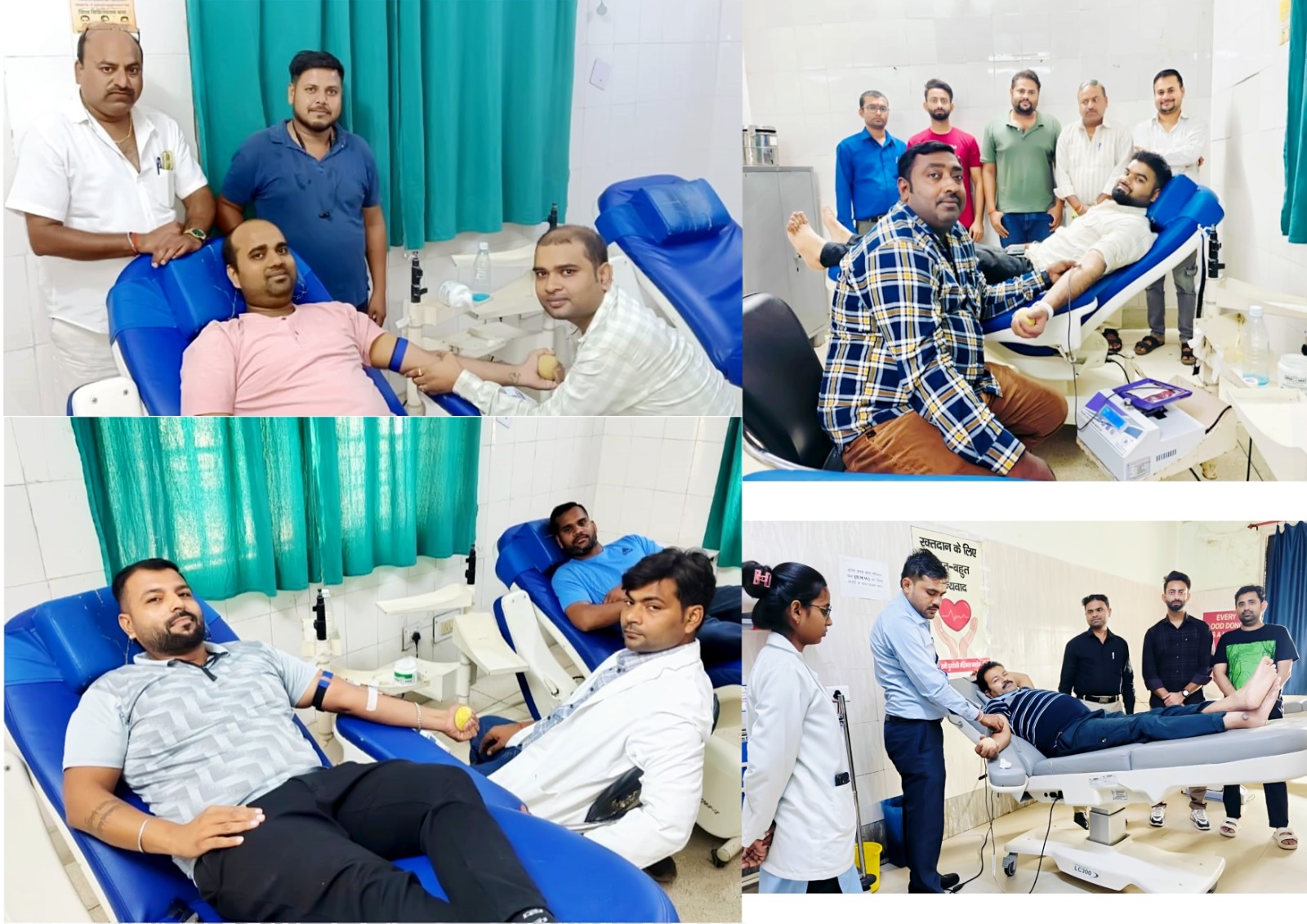 रक्तदान करते हुए रक्तदाता रक्तदान करते हुए रक्तदाता