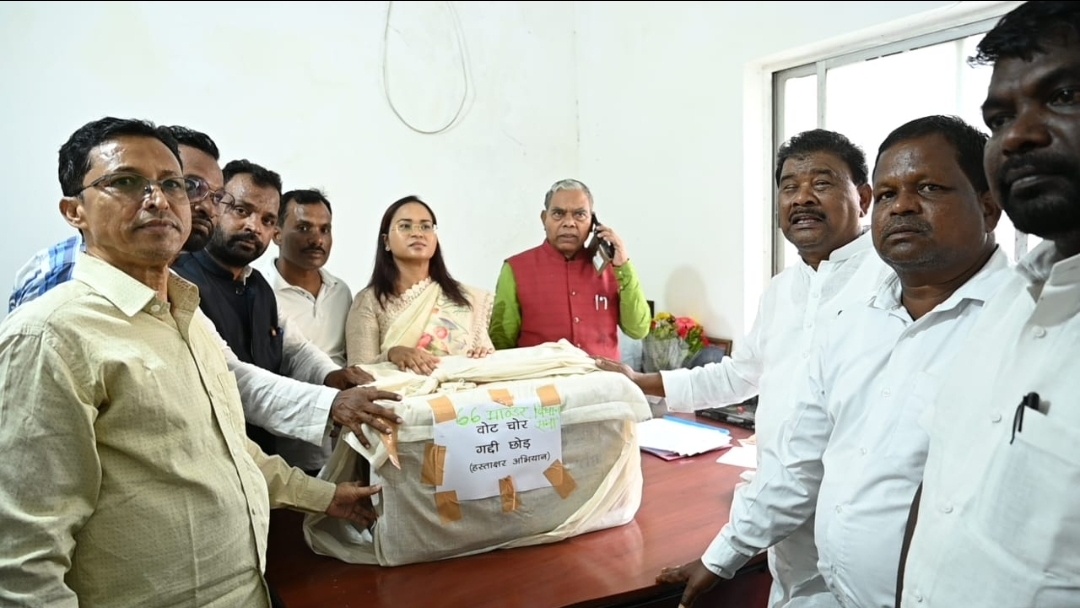 विज्ञान के समापन पर प्रदेश अध्यक्ष सहित अन्य विज्ञान के समापन पर प्रदेश अध्यक्ष सहित अन्य