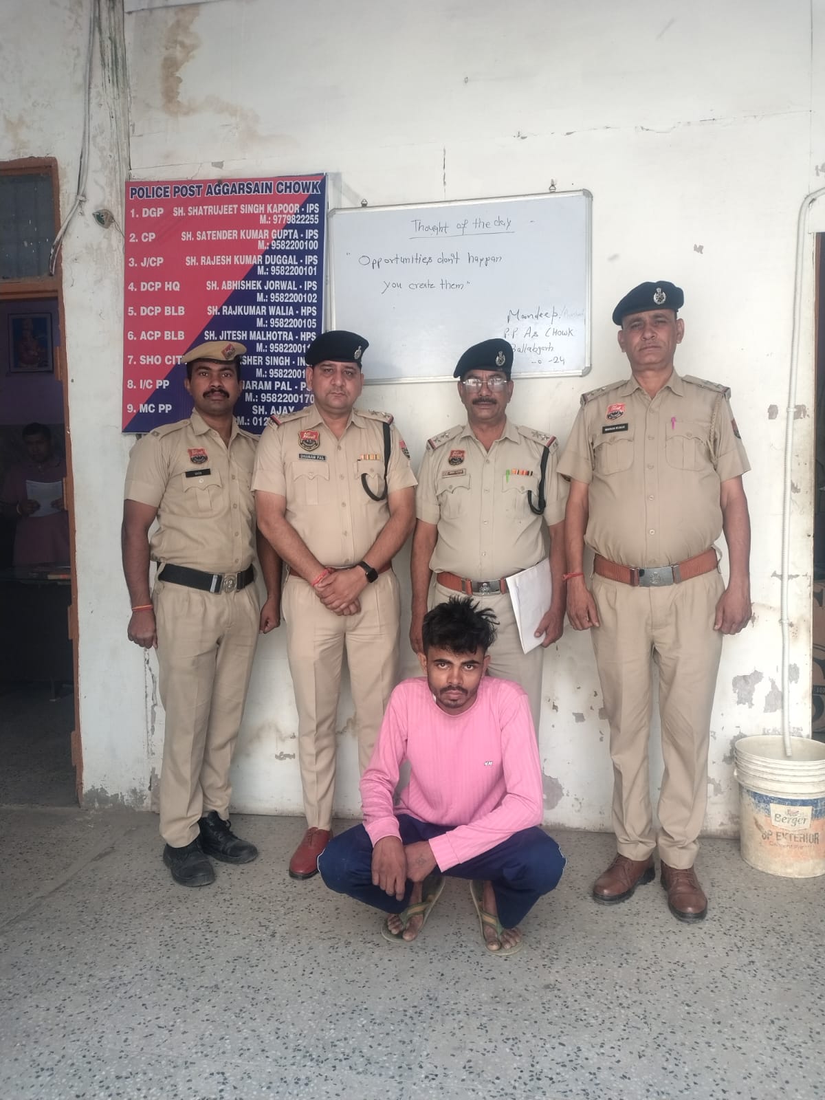 हत्या मामले में गिरफ्तार आरोपित पिता हत्या मामले में गिरफ्तार आरोपित पिता