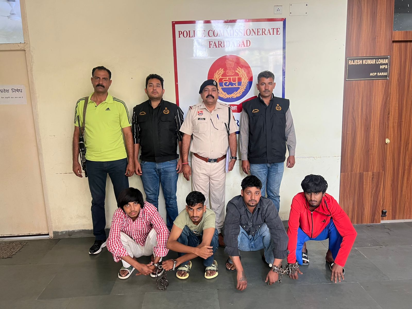 गिरफ्तार किए गए हत्यारोपित